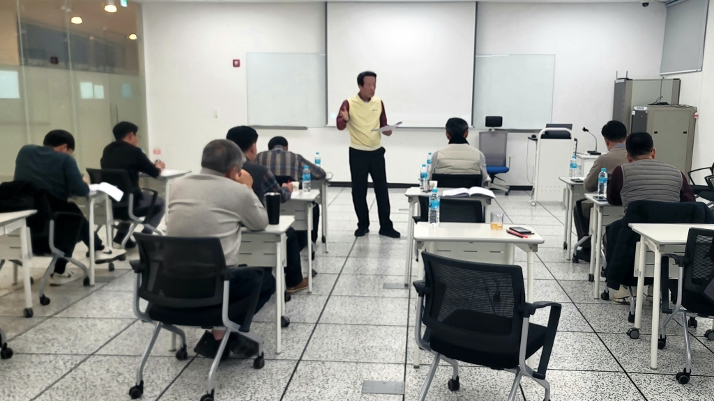 임원 워크샵(2025.12)