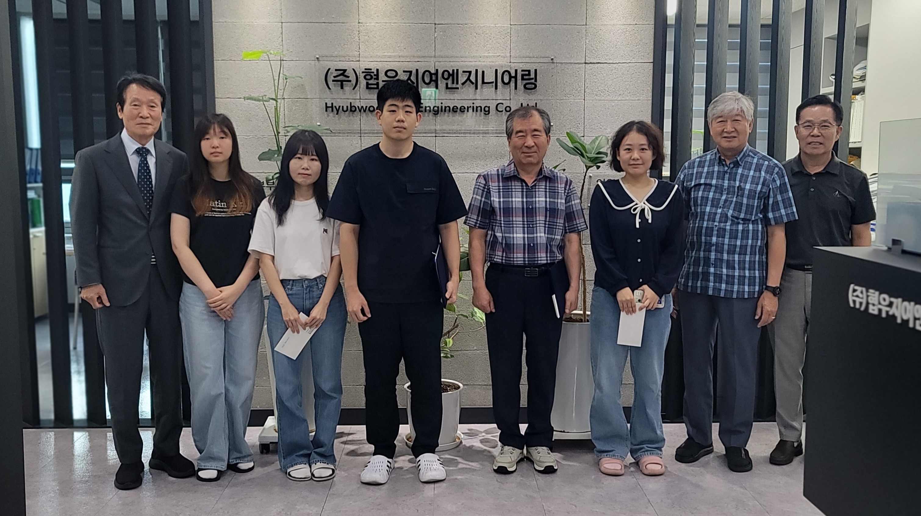 우수사원 표창(2025.07)