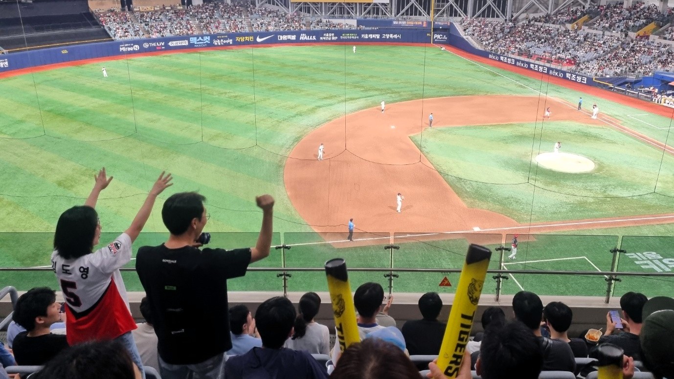 고척돔경기장 관람(20260624)